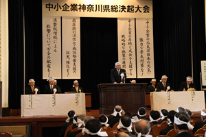 開会の挨拶(1) 開会の挨拶(1)