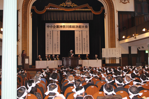 会場を埋めつくす参加者 会場を埋めつくす参加者