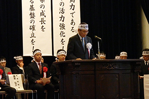 大会決議 大会決議