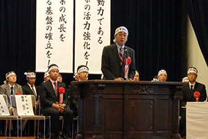 来賓(国会議員)の挨拶 来賓(国会議員)の挨拶