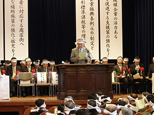 大会決議 大会決議