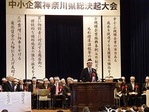 来賓(国会議員)の挨拶 来賓(国会議員)の挨拶