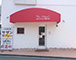 エトアール洋菓子店外観